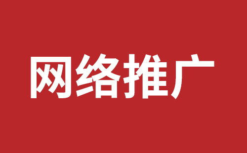 东台市网站建设,东台市外贸网站制作,东台市外贸网站建设,东台市网络公司,福永稿端品牌网站设计哪家公司好