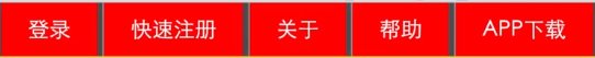 东台市网站建设,东台市外贸网站制作,东台市外贸网站建设,东台市网络公司,所向披靡的响应式开发